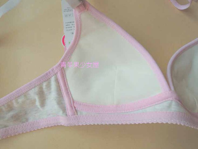 Solid Color Sports Style Student Style Girls Bra Special Price