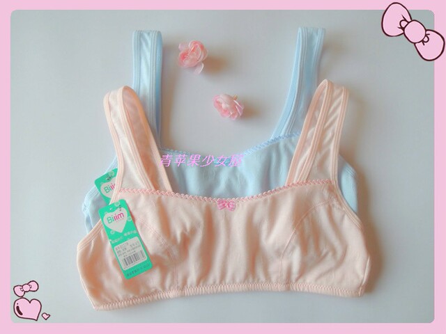 Bailing Baili Growth Period Broad Shoulder Solid Color Girls Bra