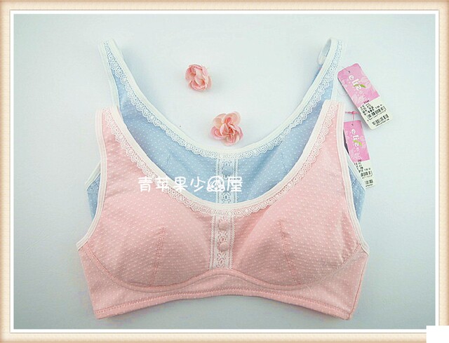 Yilanfen buckle wide shoulder girl's bra 2 pieces