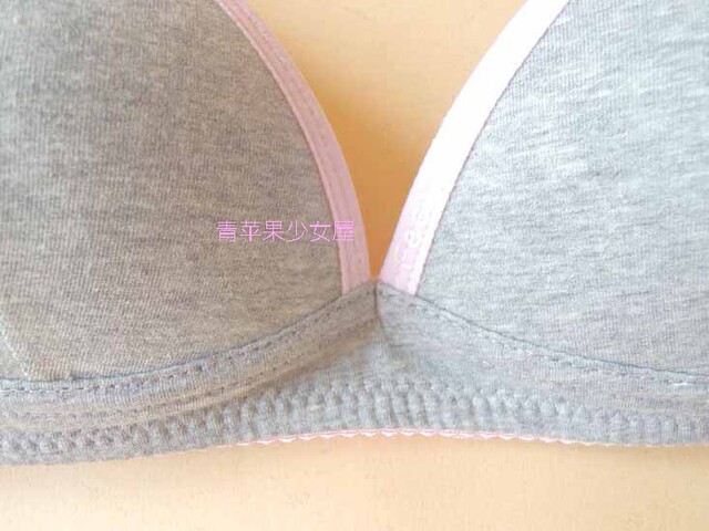 Solid Color Sports Style Student Style Girls Bra Special Price