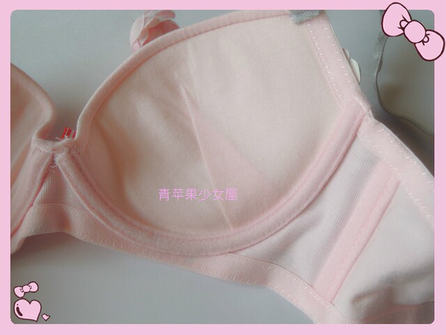 Pure cotton cute style cartoon shaped A cup girls bra