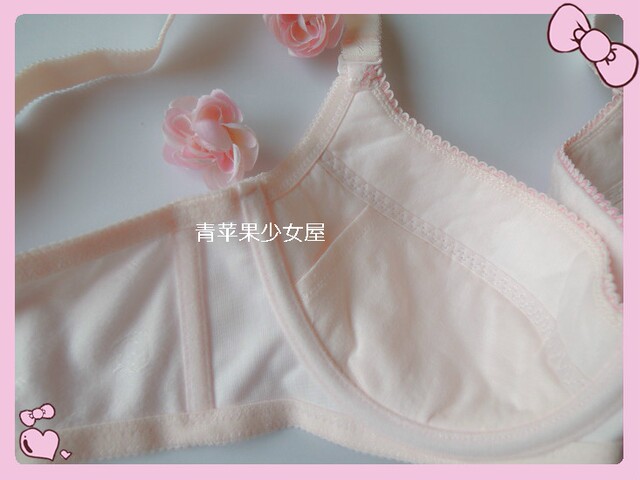 New Bailing Baili gathered soft steel ring pure cotton girl underwear student bra development period large size C cup 1180