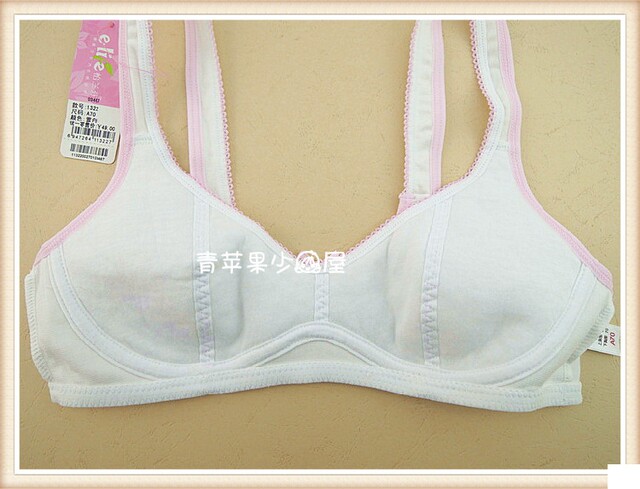 Yilanfen solid color cotton girls bra 2 pieces