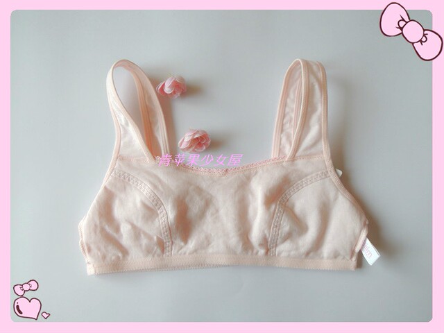 Bailing Baili Growth Period Broad Shoulder Solid Color Girls Bra