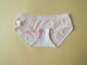 Yilanfen solid color cute style student girl underwear