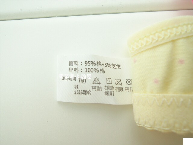 Pure cotton development period student sports style girl bra