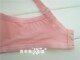 Yilanfen developmental period soft steel ring student girl bra