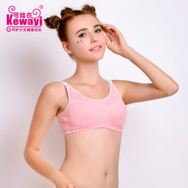 Kewa clothes new girl bra vest type no rims developmental period student underwear printed full cup bra cotton