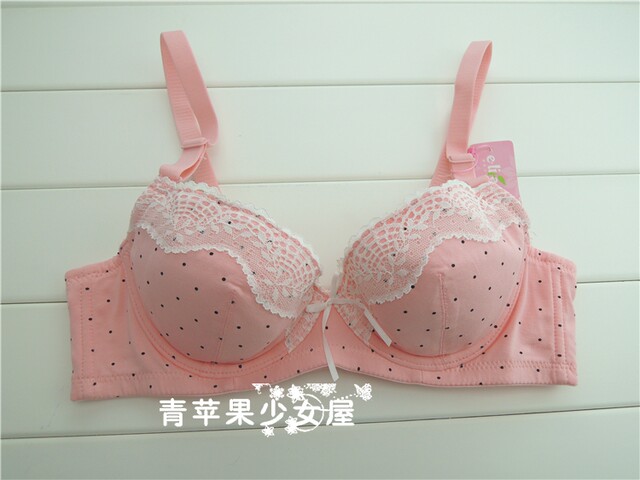 Yilanfen Soft Wire Adjustable Cotton Girls Bra