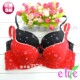 Yilanfen soft steel ring animal year black girl bra
