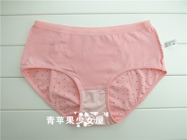 Yilanfen Girls High Waist Anti-Leakage Menstrual Panties
