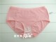Yilanfen Girls High Waist Anti-Leakage Menstrual Panties