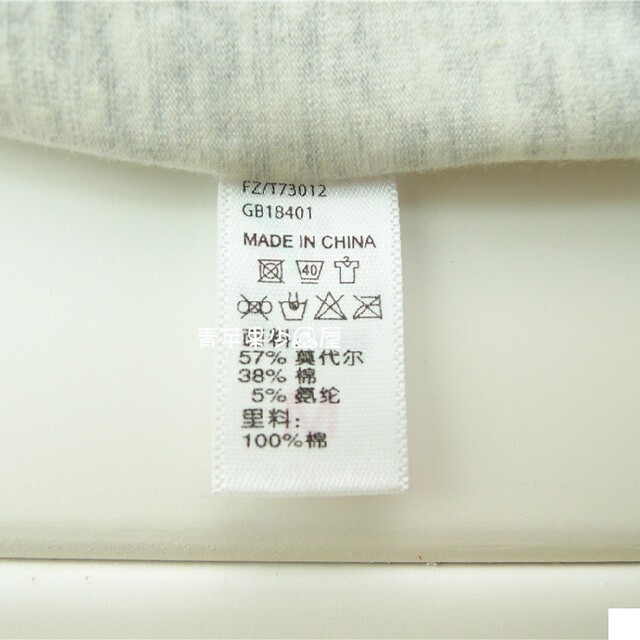 Yilanfen modal cute style student girl underwear