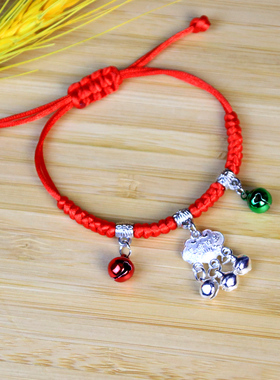 仿925银长命锁双铃铛手工编织