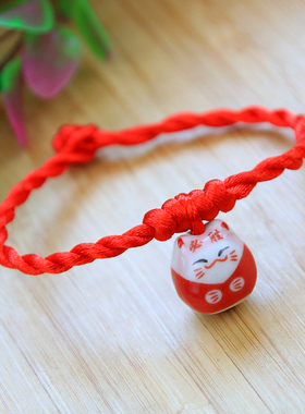 加油努力必胜璎珞线考试红绳手链