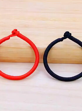 本命年九乘金刚结红绳手链