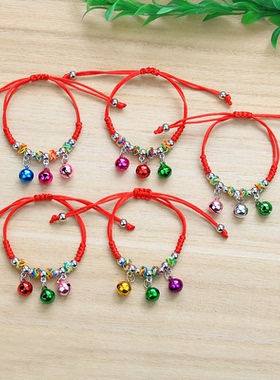 端午节彩色花球金刚结红绳手链