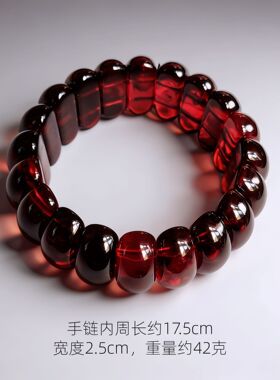 红血珀手牌血珀竹节手串男女无事