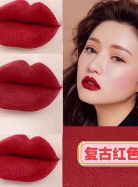 俏贝颜口红迷魅炫彩色