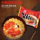 Daruma Kim Ramen Real Seafood Cheese Korean Instant Noodles
