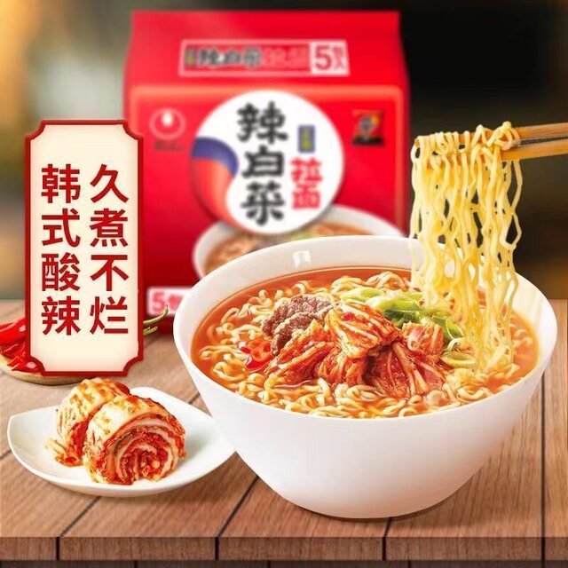 Korean Instant Noodles Nongshim Shin Ramyun Topa Instant Noodles