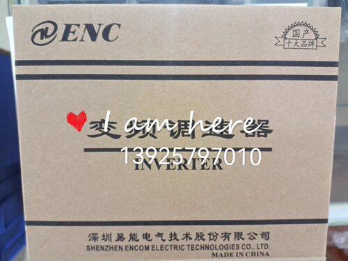 易能EDS800-2S0004NB 220V 0.4KW 全新原装变频器 - 图2
