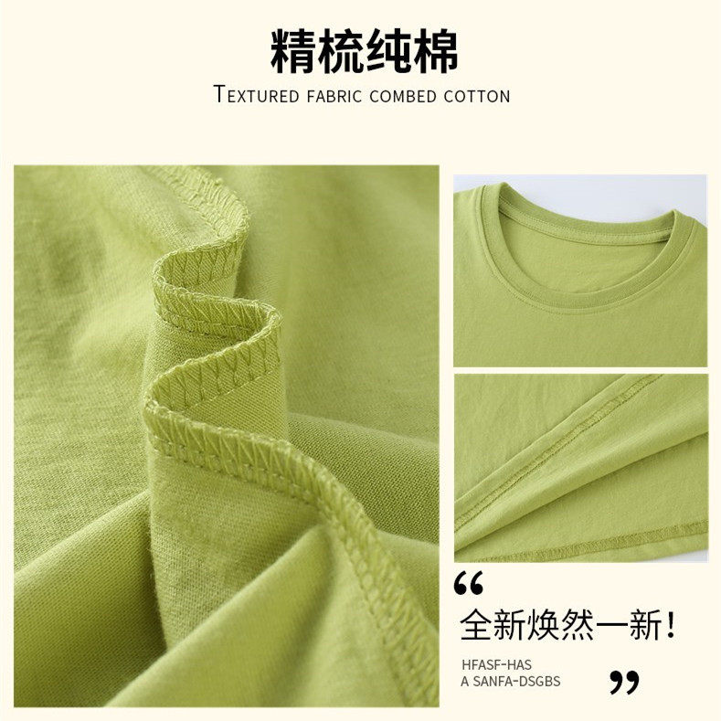 幼儿园园服 2023亲子装夏装短袖T恤不一样的亲子活动表演服装,淘宝优惠券,粉丝福利购,淘宝优惠卷