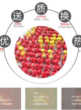 福字冬瓜陶瓷景德镇客厅花瓶