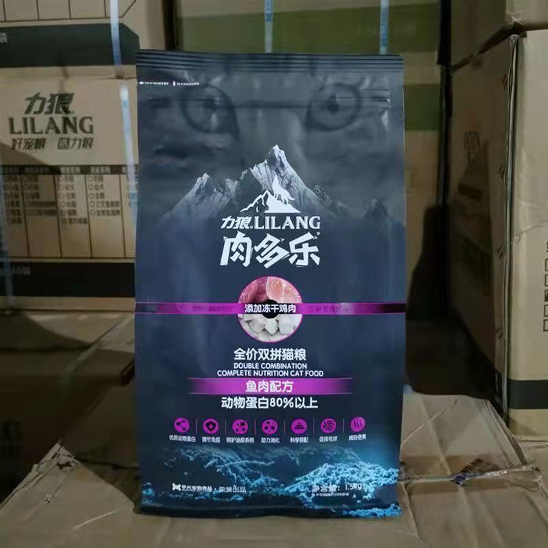 力狼肉多乐全价双拼冻干鸡肉猫粮3斤好多肉成幼猫咪鱼肉粮食1.5kg-图0