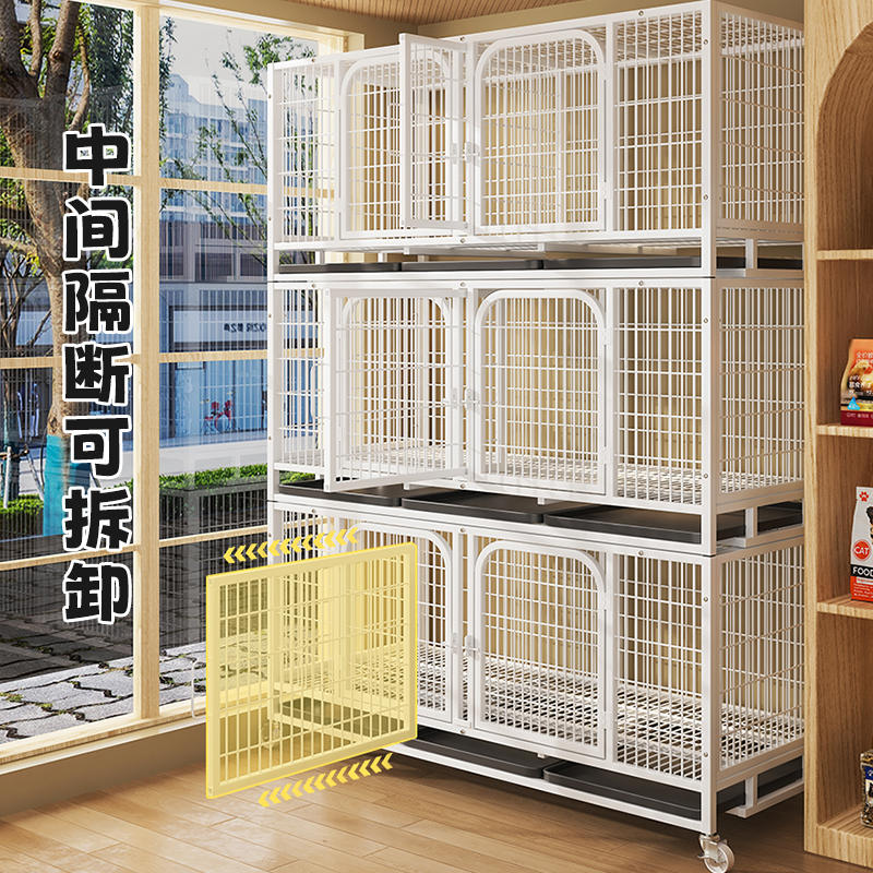 商品缩略图 2