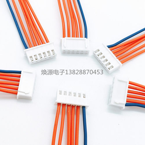 厂家定制XH2.54  6P端子线 电子连接线 接插线 6芯双头1007 24AWG - 图3