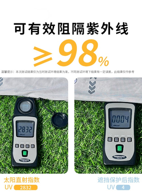 长款防晒手套女夏季户外防紫外线
