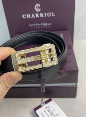 正品夏利豪商场撤柜处理真皮牛皮女士黑色皮带礼盒装腰带礼品盒袋