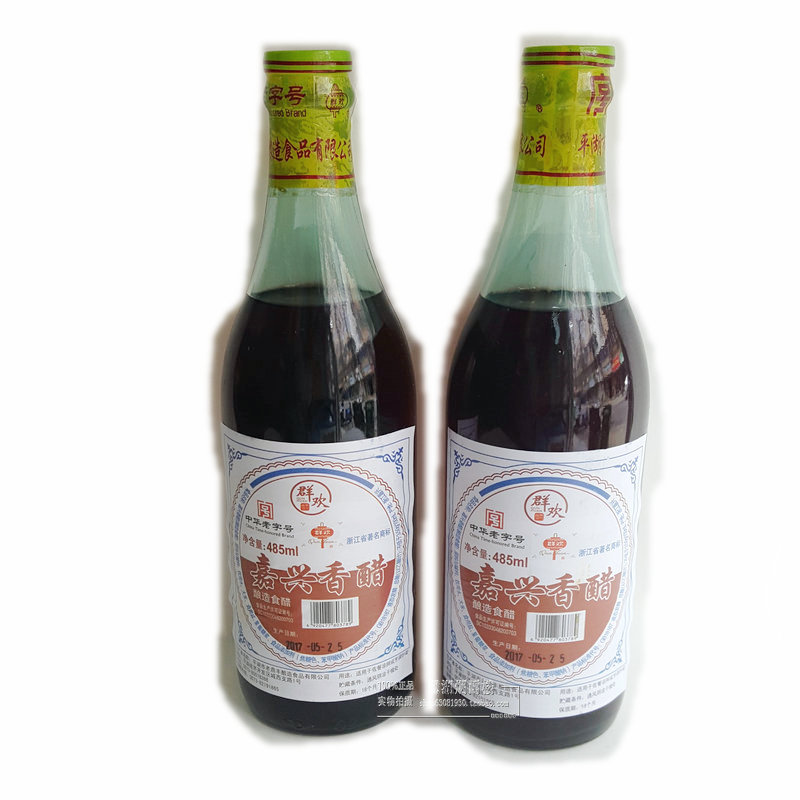 群欢香醋 嘉兴味道南湖香醋烧卖蘸料香醋485ml瓶价米醋家用香食醋 - 图3