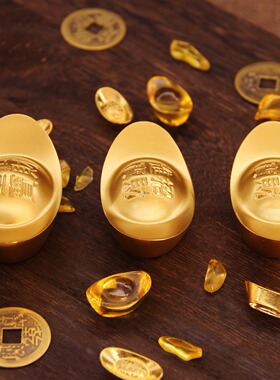 【】纯黄铜升级版实心元宝沙金仿真金条铜工艺品元宝摆件