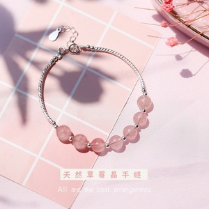 纯银简约樱花手链