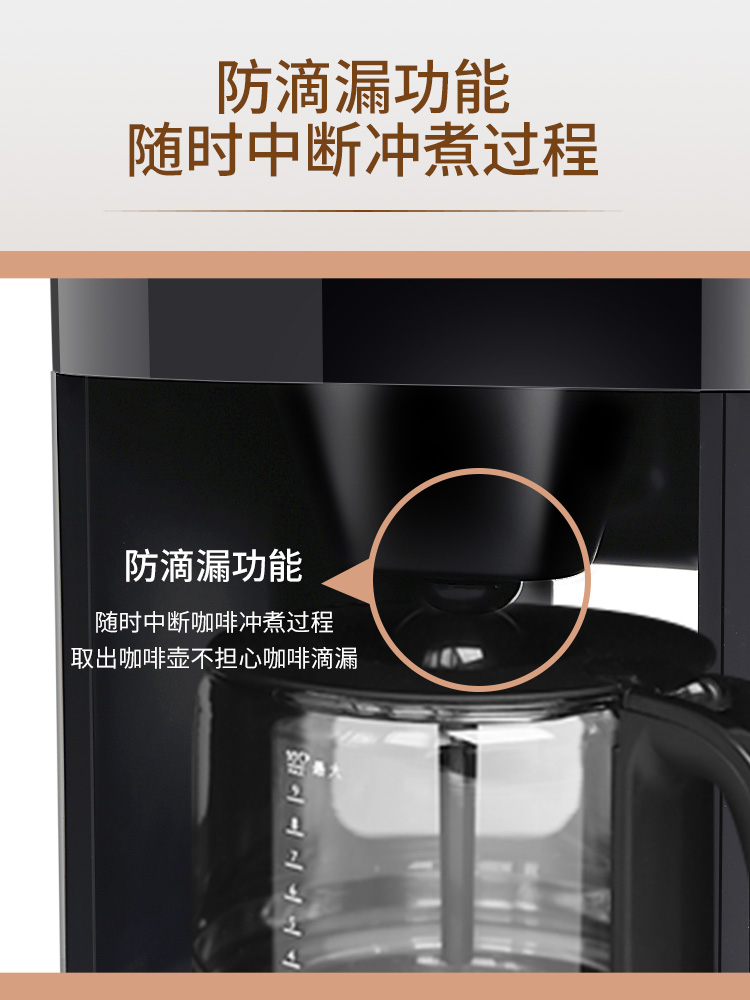 Philips/飞利浦 HD7762飞利浦咖啡机HD7762/7761全自动家用小型研 - 图3