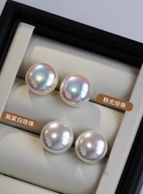 S999纯银耳钉施家馒头珍珠新款小众高级感轻奢气质银针小红书爆款