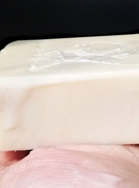 珍珠凝脂祛黄亮肤嫩白冷制手工皂