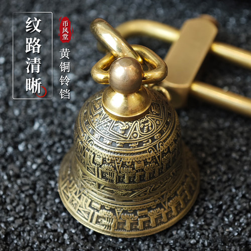 【圣诞礼物】阿兹特克太阳历石硬币铃铛车挂件钥匙扣摆件文玩手作 - 图1