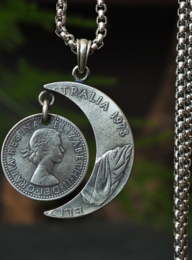 【币风堂】月亮与英国六便士吊坠复古项链文艺青年文创礼物