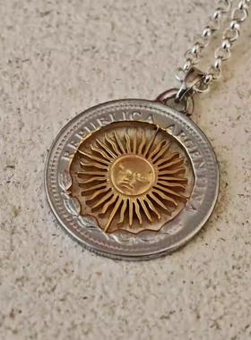 阿根廷太阳神硬币镂空吊坠镀金