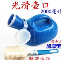 Children night up night boys take urinals to sleep at night boys small urine pot night pots urinate boys to pick up urine