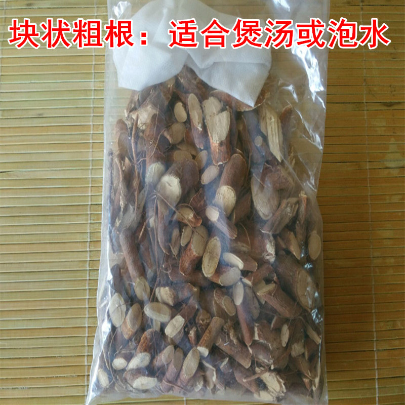 特产中药材青皮无花果根须药用新鲜无花果叶根茎树根半斤包邮装 - 图1