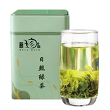 Rizhao Green Tea 2024 Новый чай Bulk 500G впечатление от впечатления от чая Фрирование синее сомелон.
