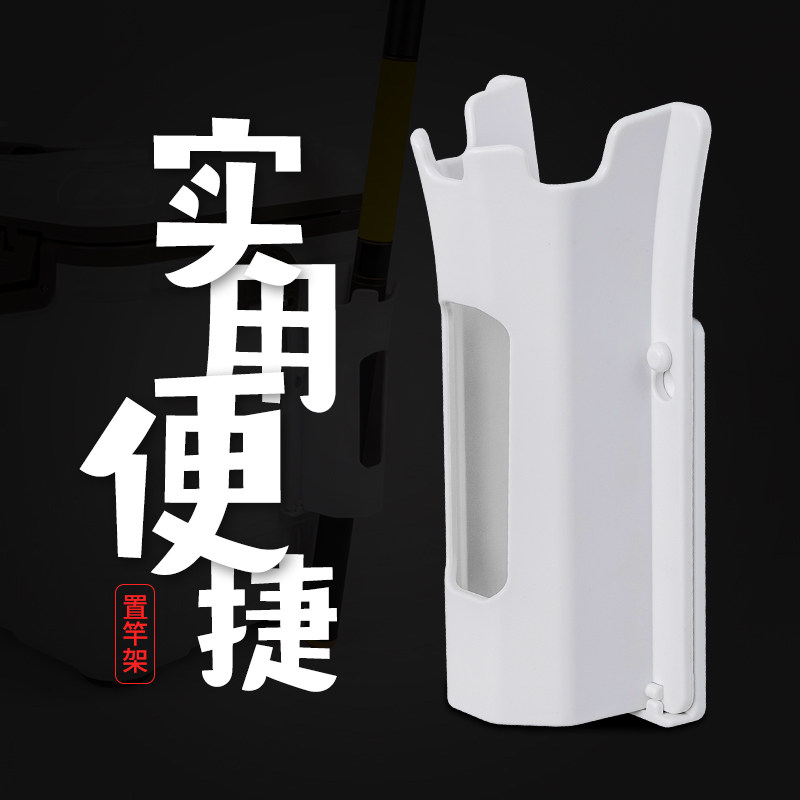 鱼竿置 新人首单立减十元 21年10月 淘宝海外