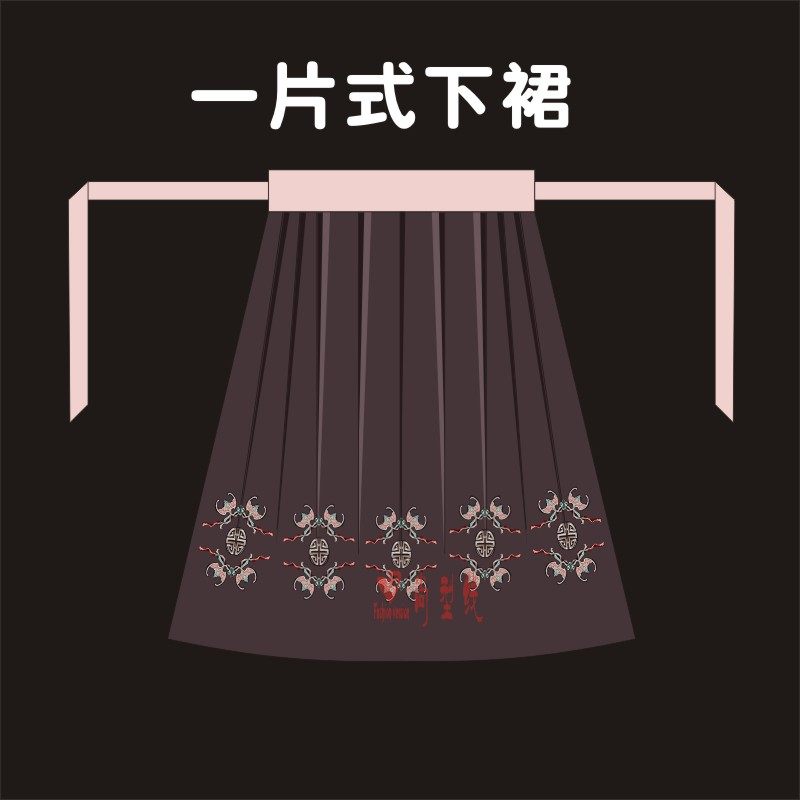 汉服明制袄裙纸样 交领上袄一片式襦裙DIY裁剪图纸BHF-001,淘宝优惠券,粉丝福利购,淘宝优惠卷