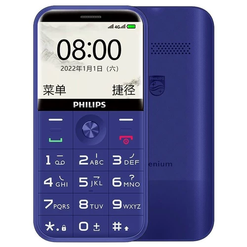Philips, мобильный телефон для пожилых людей для школьников и студентов, смартфон, E163, 4G, функция поддержки всех сетевых стандартов связи, звуковая система, широкий экран