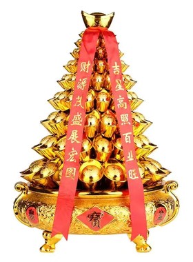 年货节金宝摆件聚宝盆开业礼物斗升装饰摆设贡品乔迁吉祥送礼用品