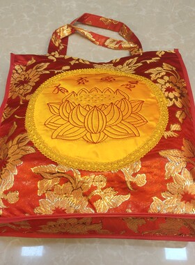 好财气神像背袋 闽南进香红色透明装仙家袋子南海普陀山拜拜香包